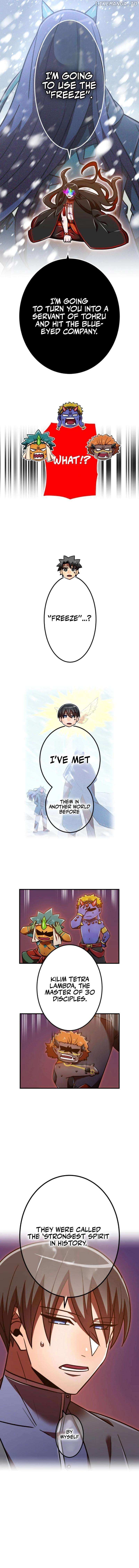 Savior of Divine Blood Chapter 127 - Page 10 in English