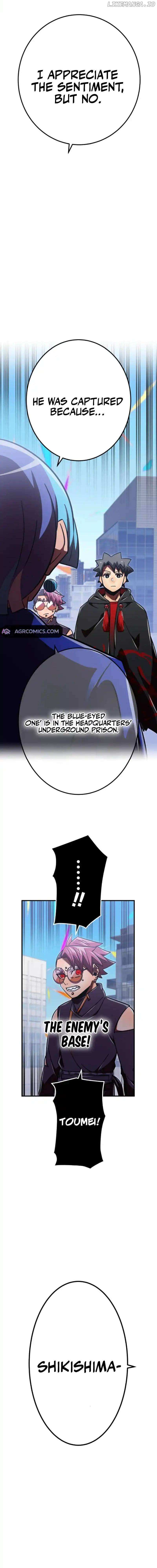 Savior of Divine Blood Chapter 130 - Page 28 in English