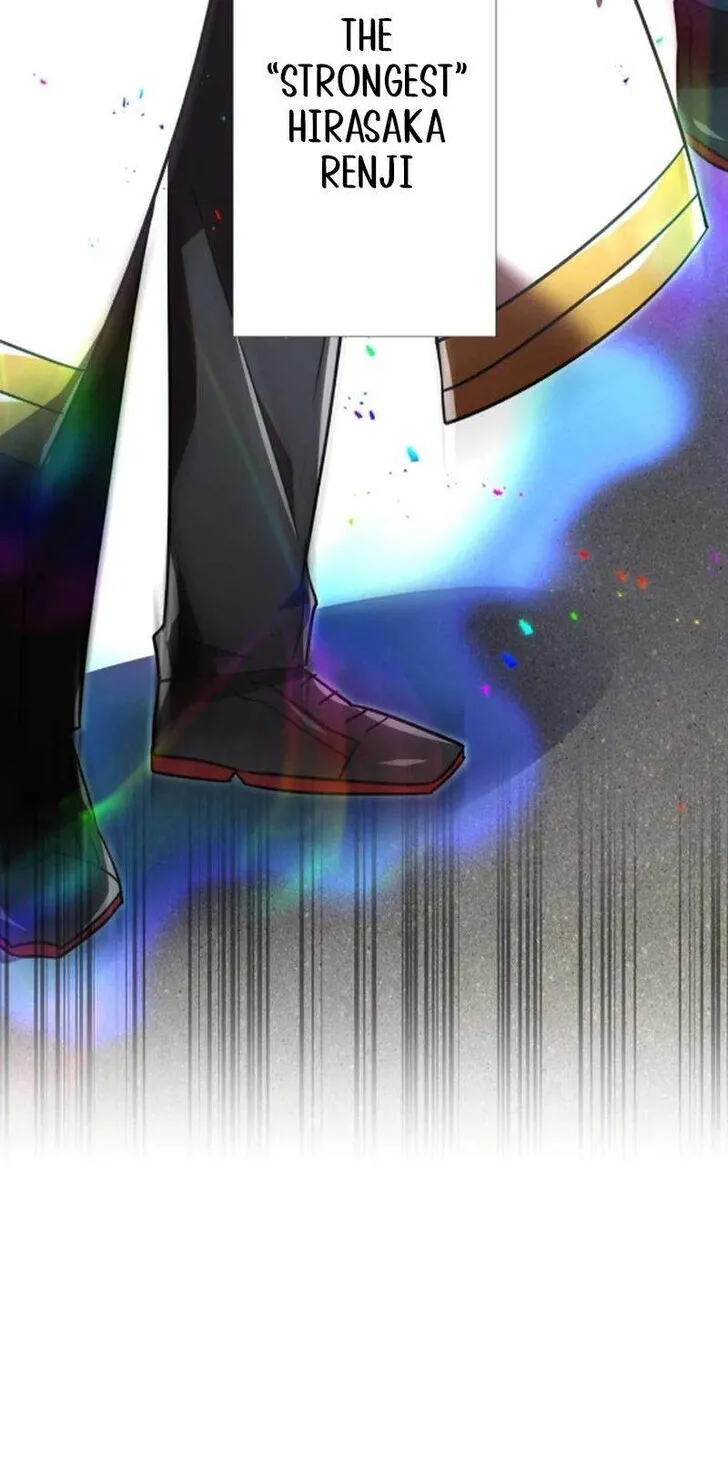 Savior of Divine Blood Chapter 135 - Page 116 in English