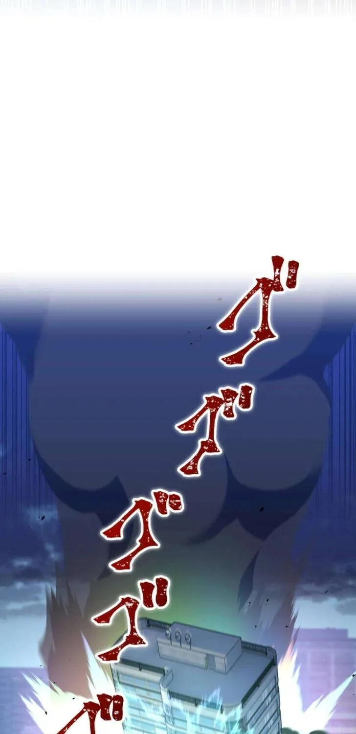 Savior of Divine Blood Chapter 135 - Page 49 in English