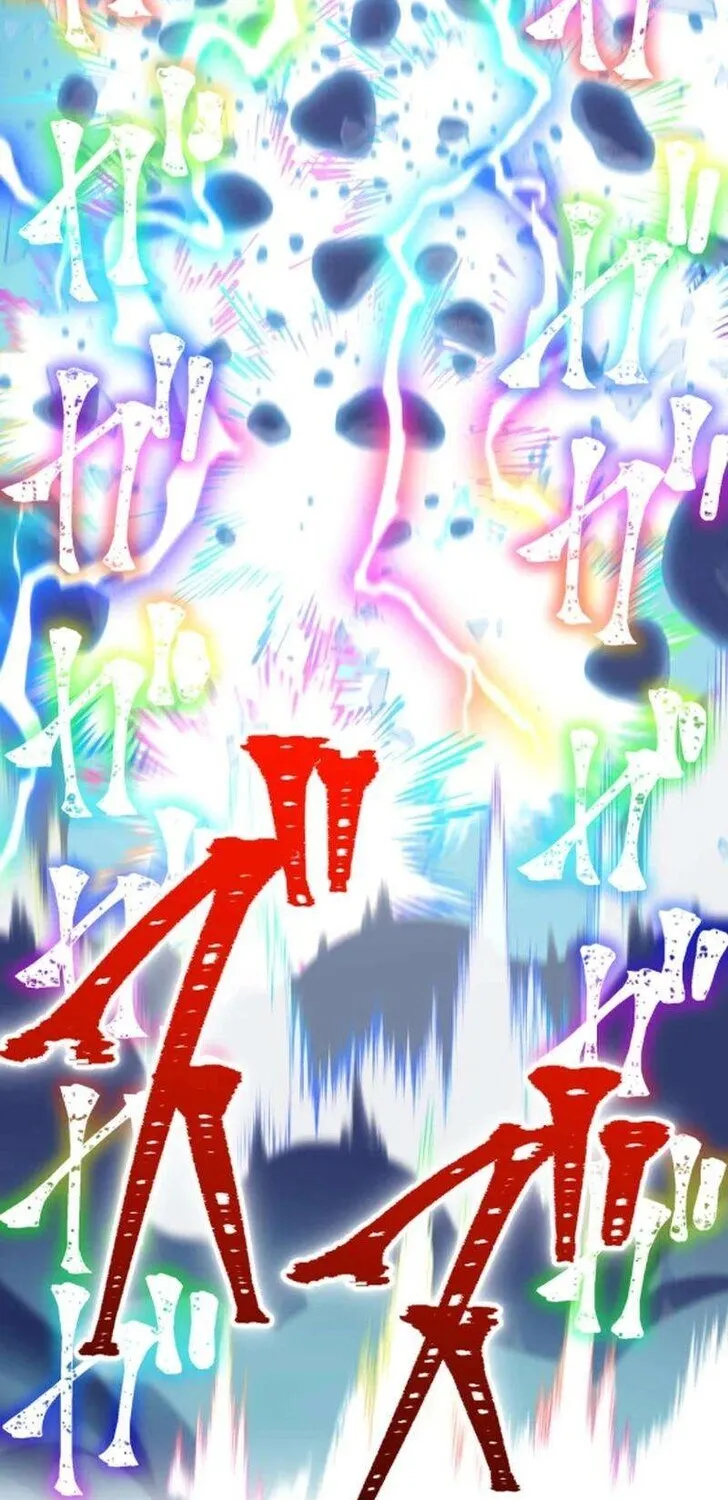 Savior of Divine Blood Chapter 135 - Page 85 in English