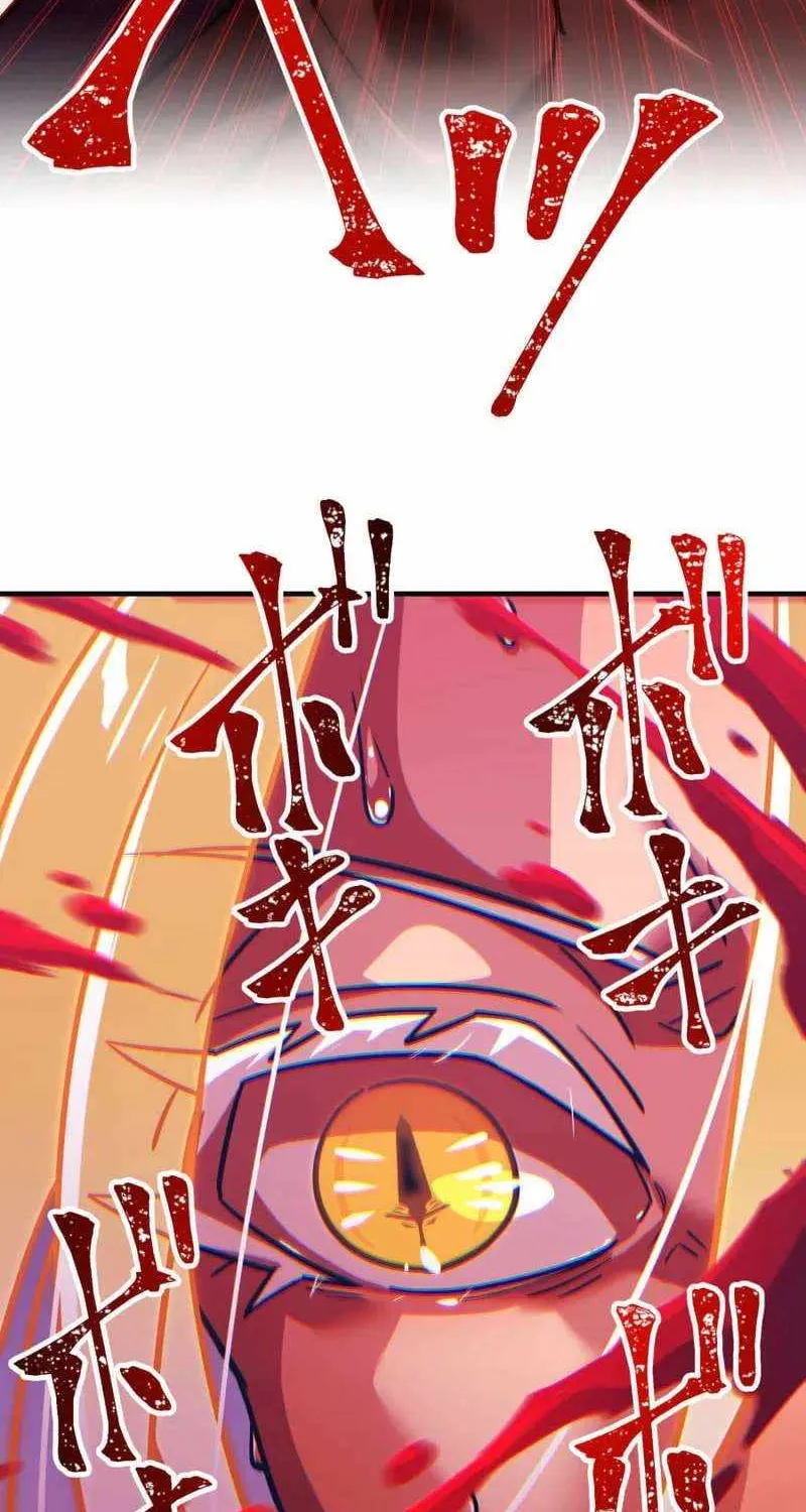 Savior of Divine Blood Chapter 137 - Page 14 in English
