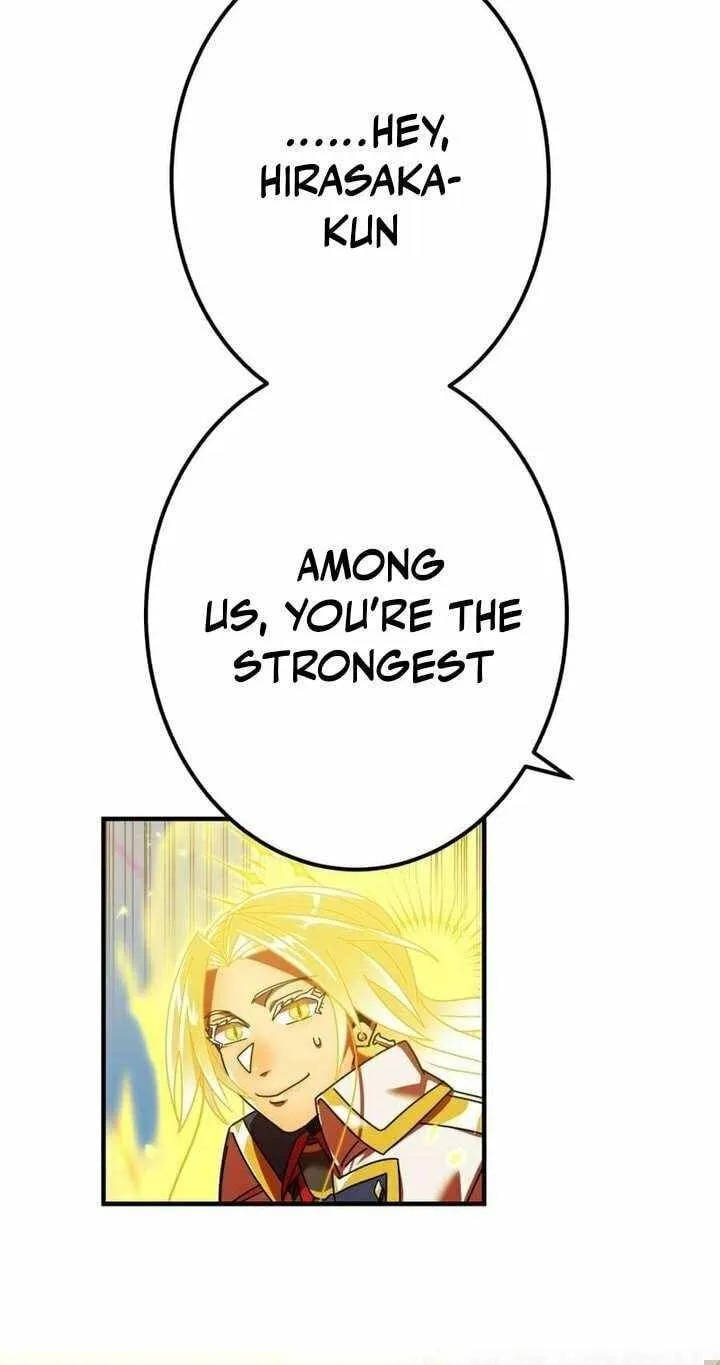 Savior of Divine Blood Chapter 138 - Page 122 in English