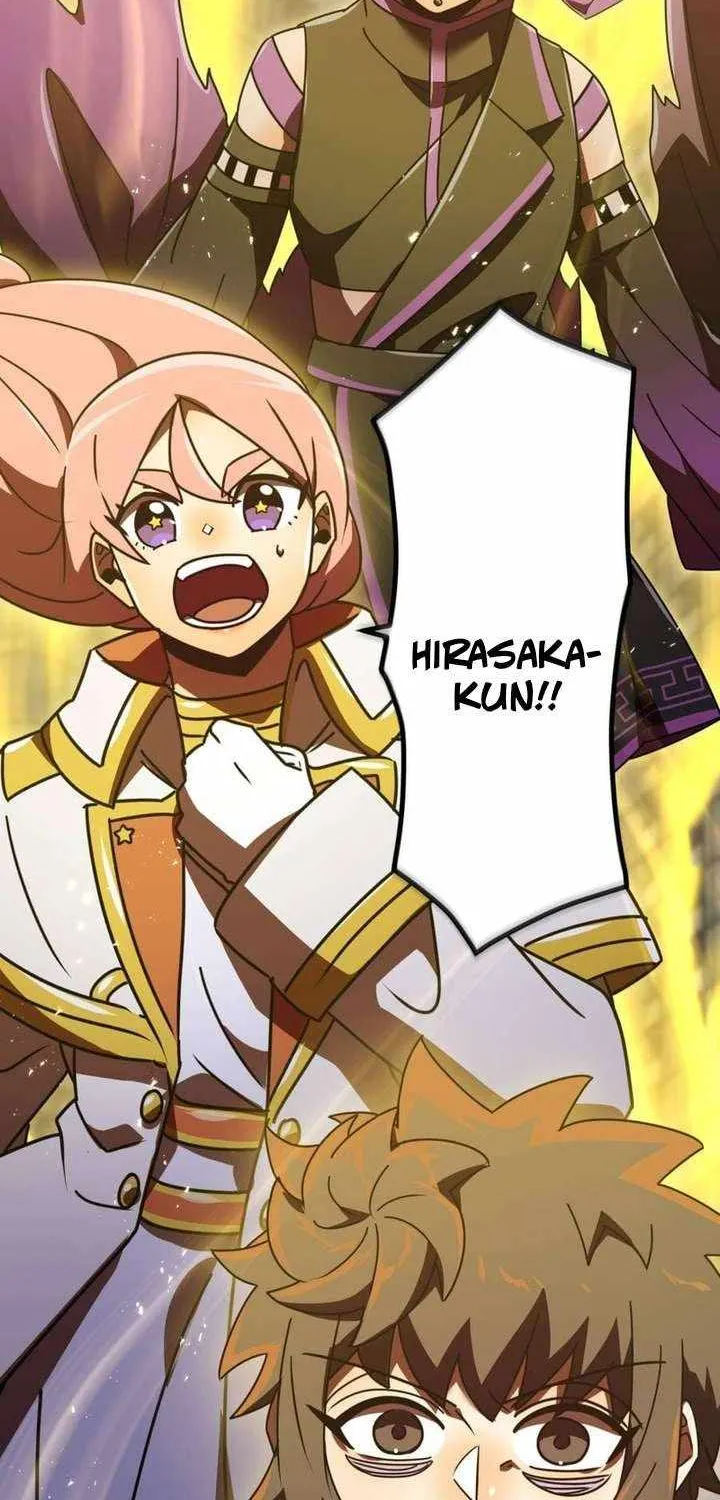 Savior of Divine Blood Chapter 139 - Page 4 in English