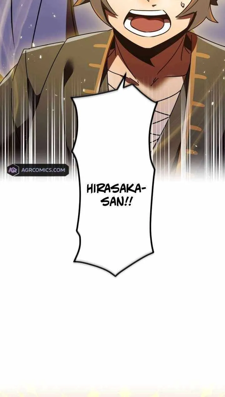 Savior of Divine Blood Chapter 139 - Page 5 in English