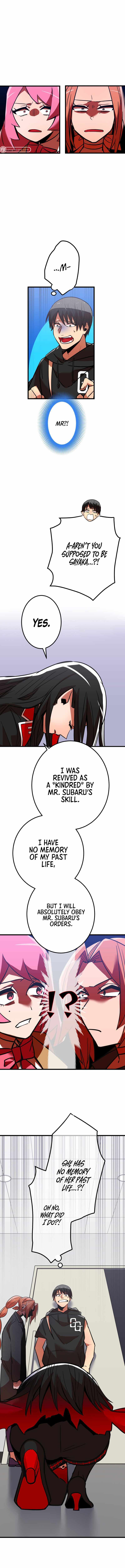 Savior of Divine Blood Chapter 14 - Page 17 in English
