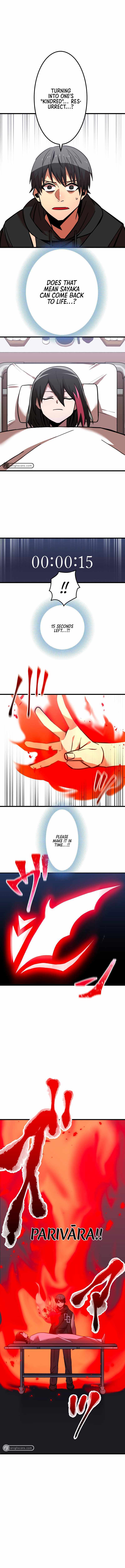 Savior of Divine Blood Chapter 14 - Page 6 in English