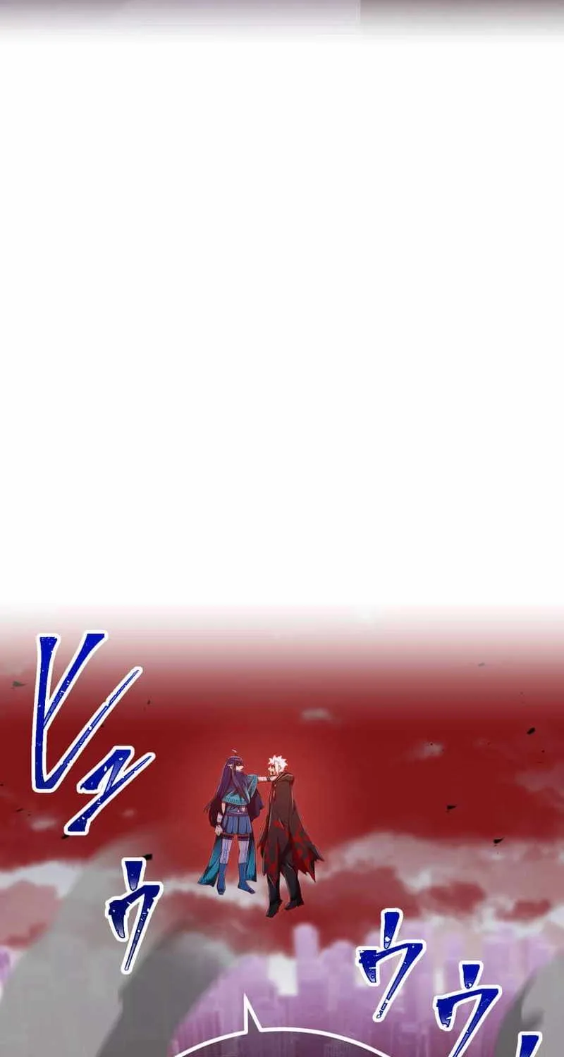Savior of Divine Blood Chapter 141 - Page 142 in English