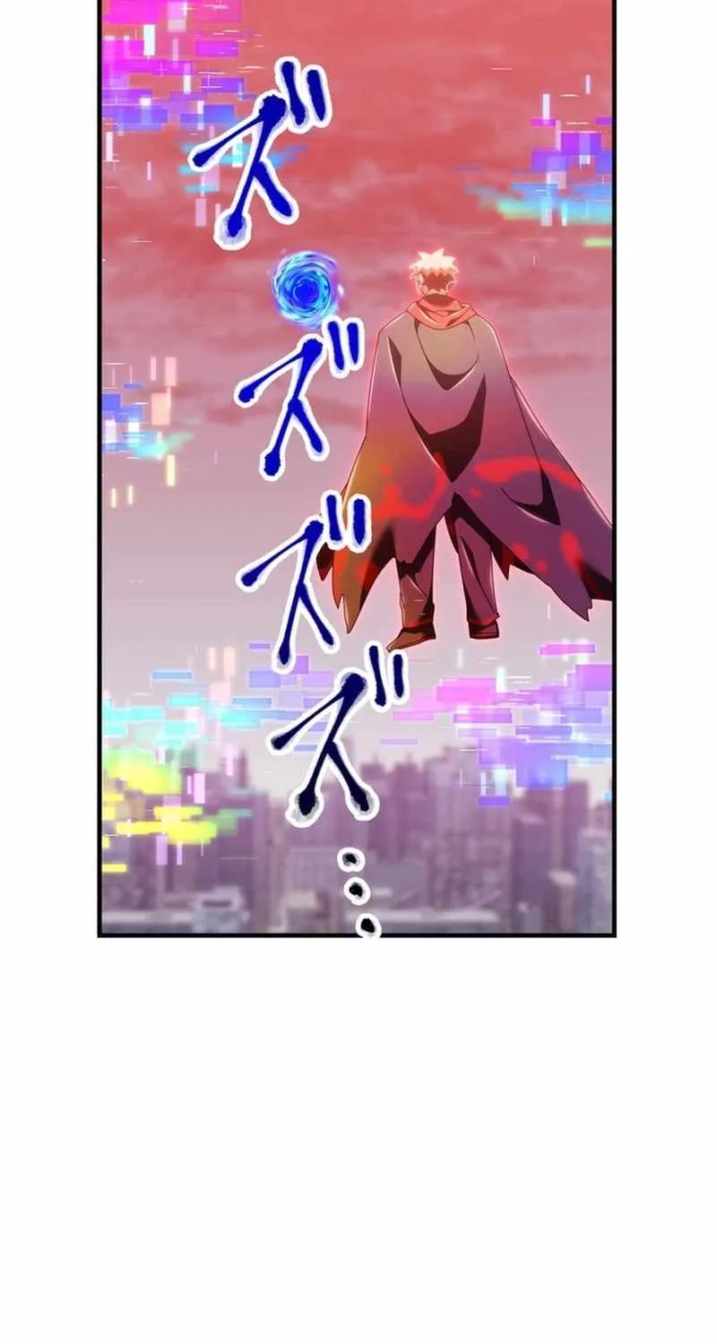 Savior of Divine Blood Chapter 143 - Page 101 in English