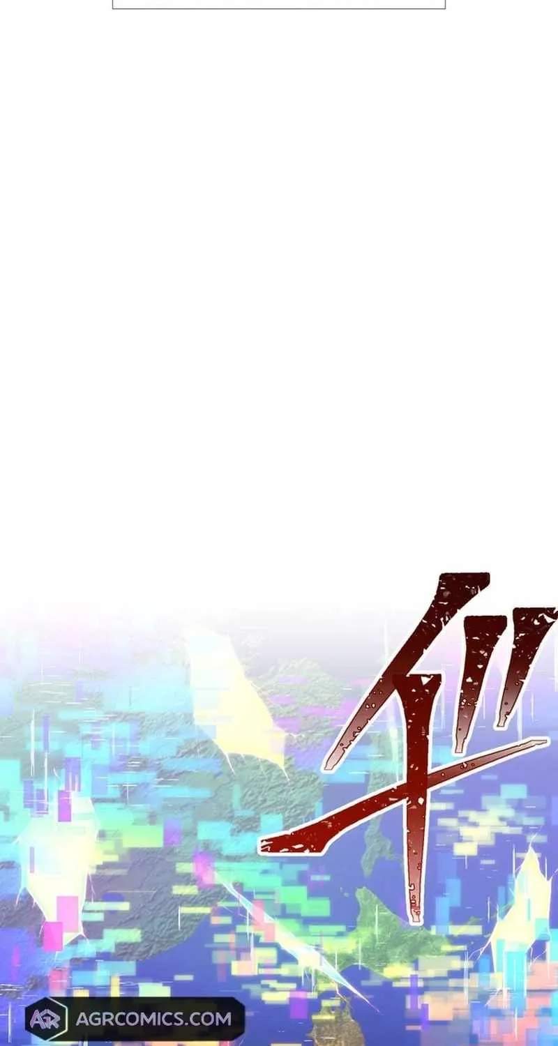 Savior of Divine Blood Chapter 143 - Page 149 in English