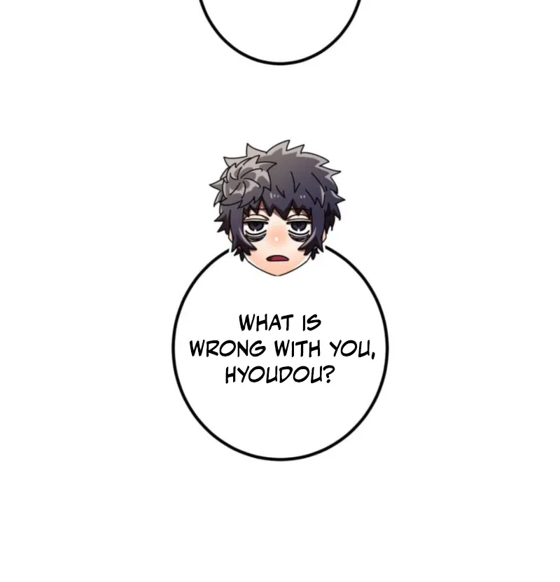 Savior of Divine Blood Chapter 148 - Page 27 in English