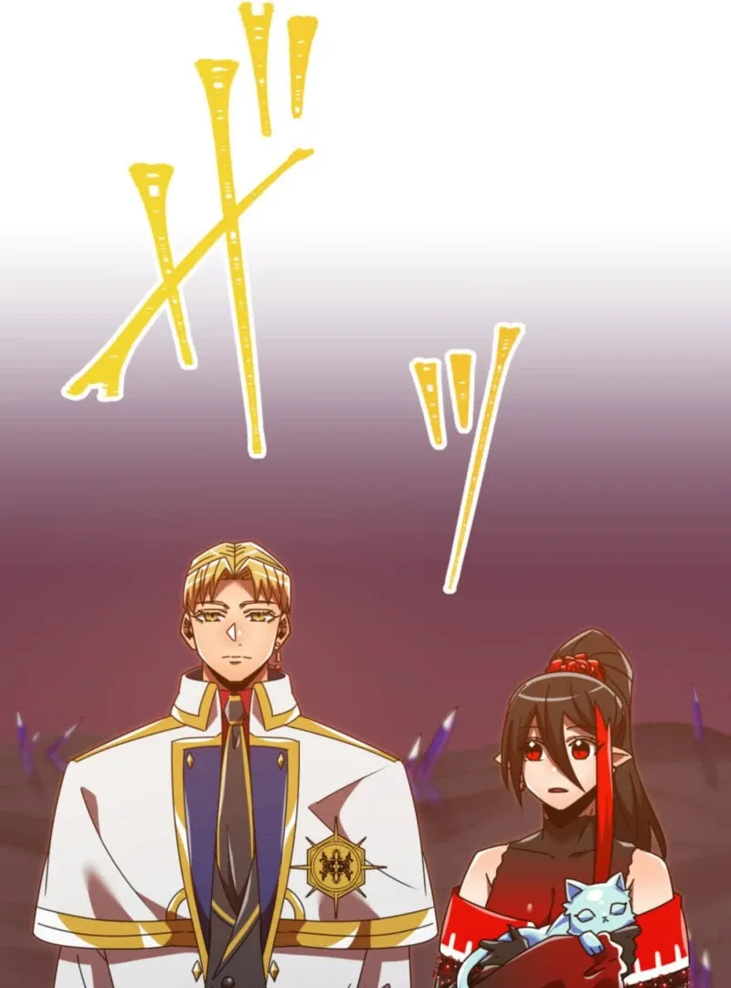 Savior of Divine Blood Chapter 149 - Page 127 in English