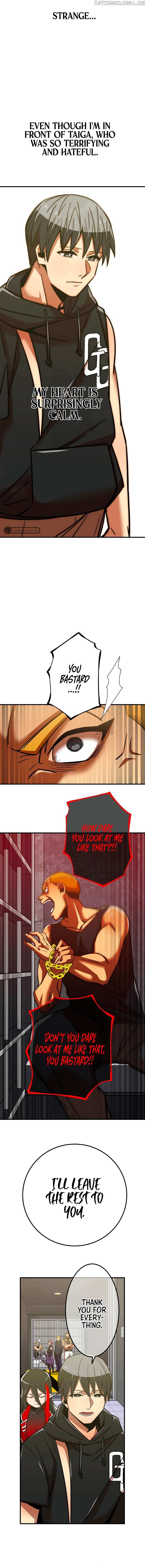 Savior of Divine Blood Chapter 15 - Page 12 in English