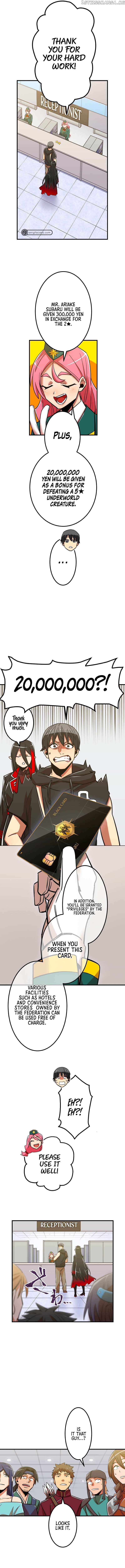 Savior of Divine Blood Chapter 15 - Page 14 in English