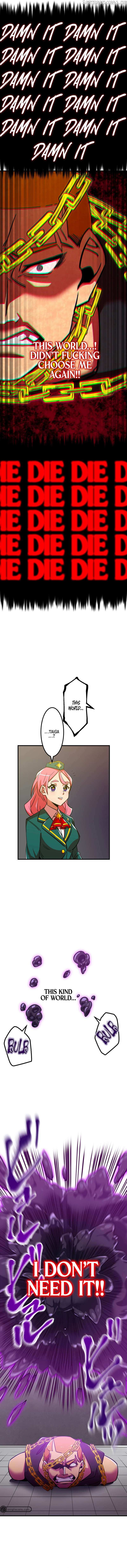 Savior of Divine Blood Chapter 15 - Page 19 in English