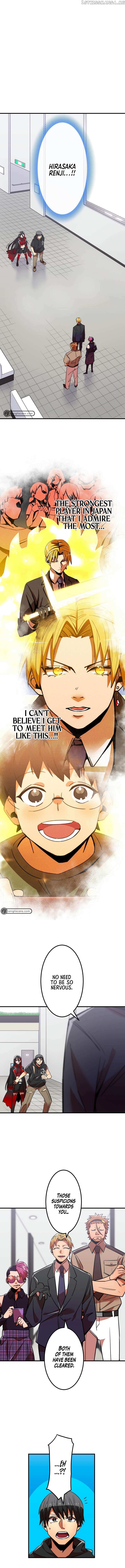 Savior of Divine Blood Chapter 15 - Page 3 in English