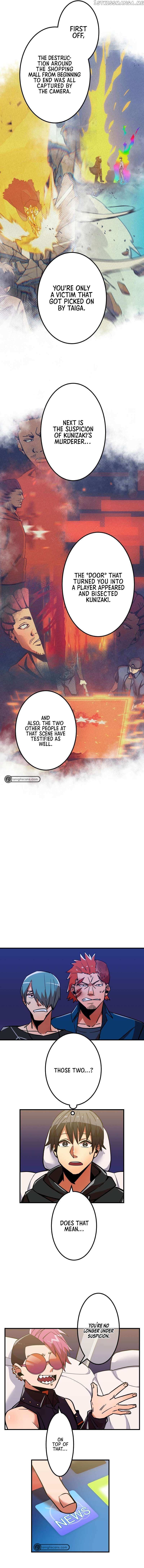 Savior of Divine Blood Chapter 15 - Page 6 in English