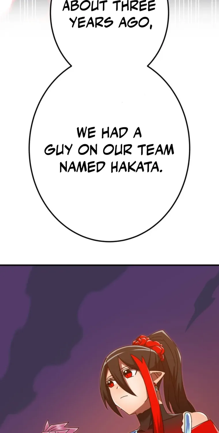 Savior of Divine Blood Chapter 151 - Page 42 in English