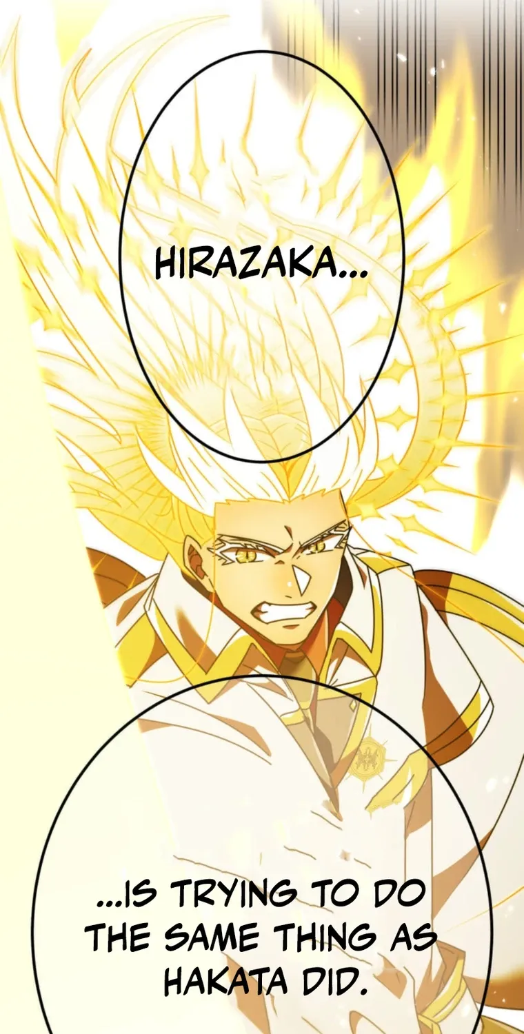 Savior of Divine Blood Chapter 151 - Page 88 in English
