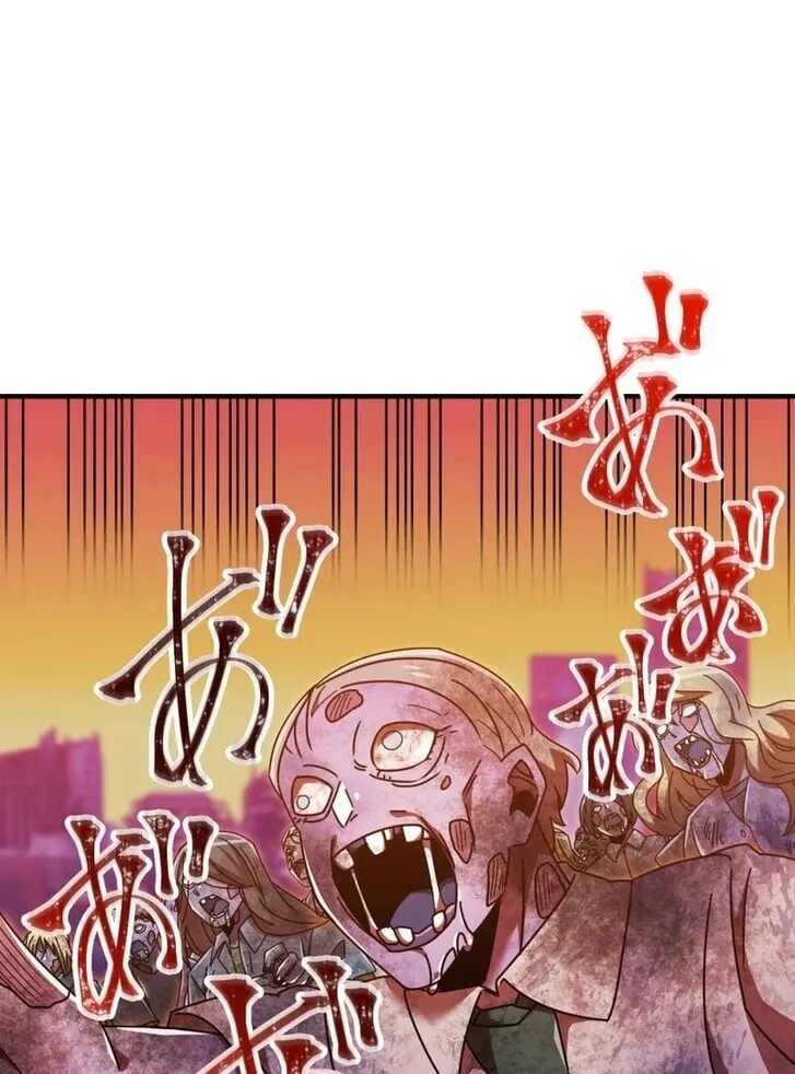 Savior of Divine Blood Chapter 153 - Page 130 in English