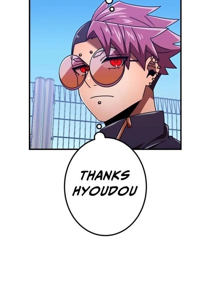 Savior of Divine Blood Chapter 153 - Page 92 in English