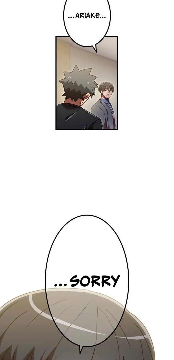 Savior of Divine Blood Chapter 154 - Page 41 in English