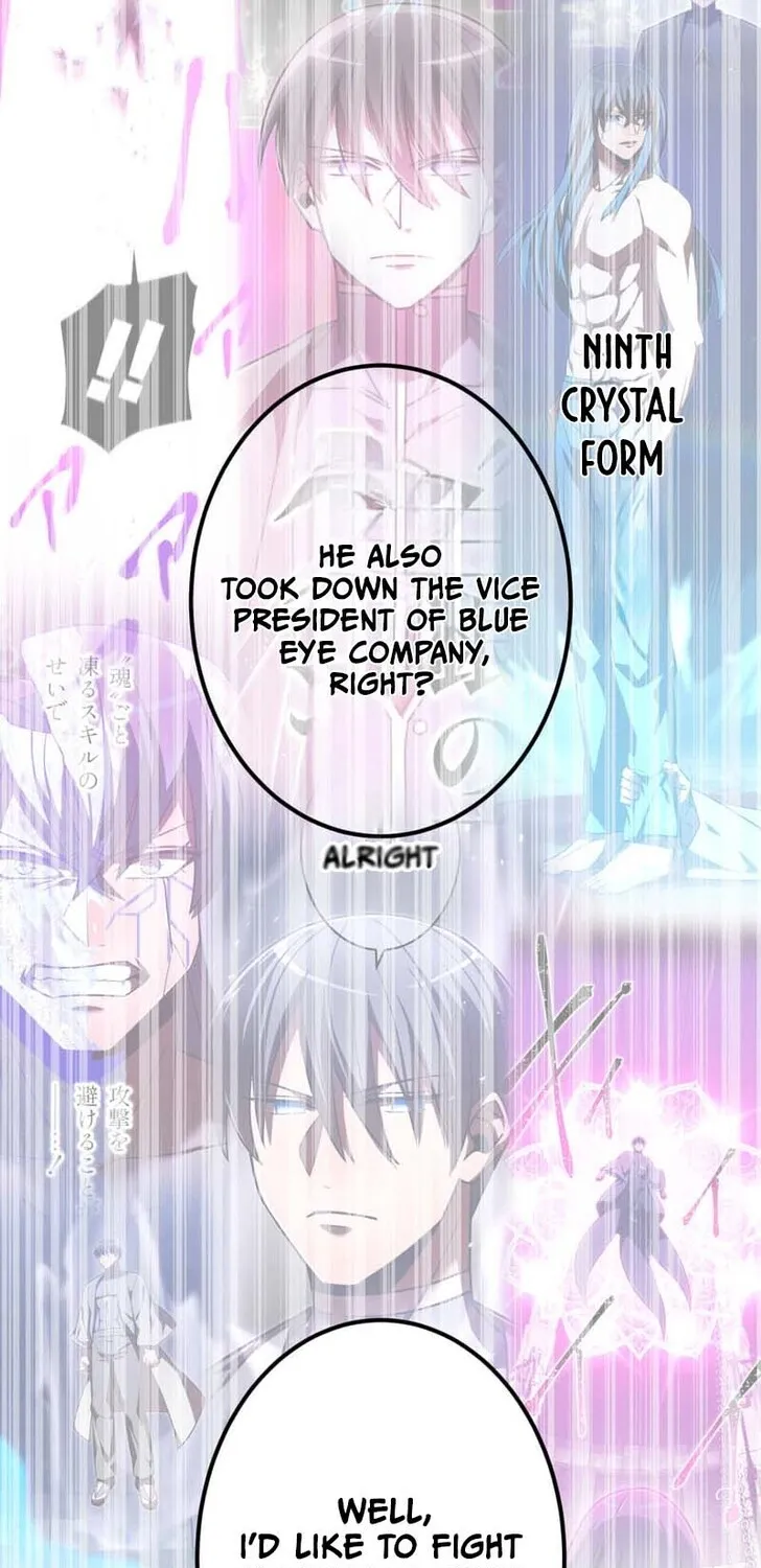 Savior of Divine Blood Chapter 154 - Page 52 in English