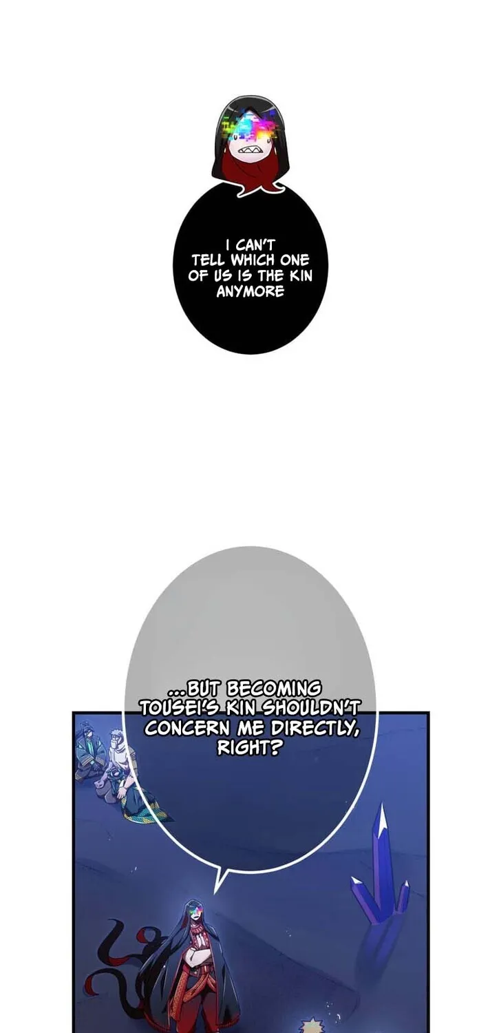 Savior of Divine Blood Chapter 154 - Page 84 in English