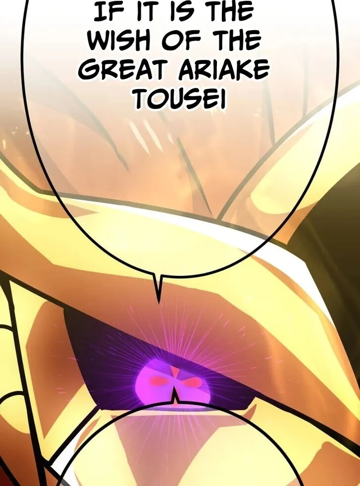 Savior of Divine Blood Chapter 155 - Page 188 in English