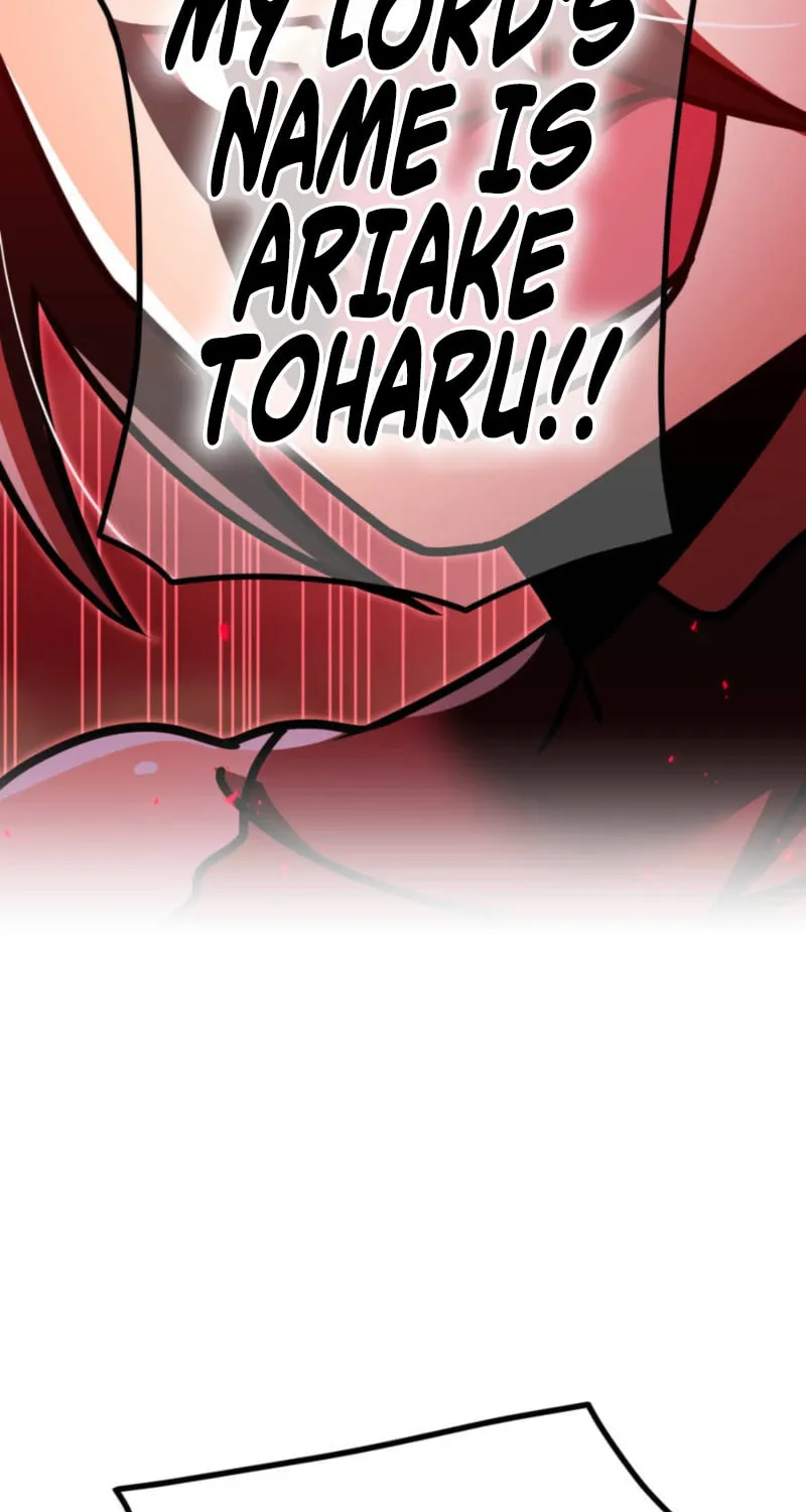 Savior of Divine Blood Chapter 158 - Page 158 in English