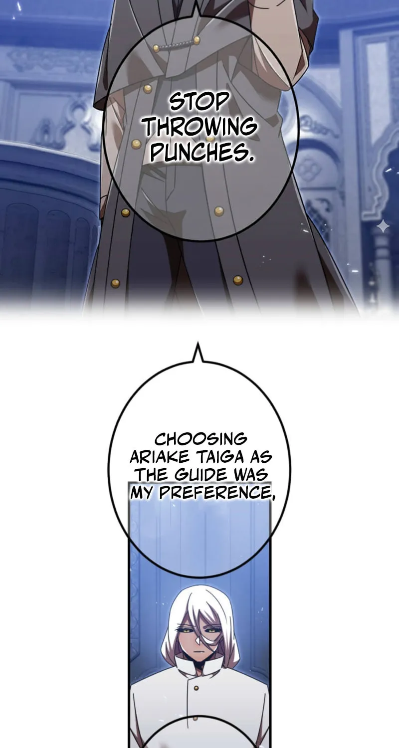 Savior of Divine Blood Chapter 159 - Page 11 in English