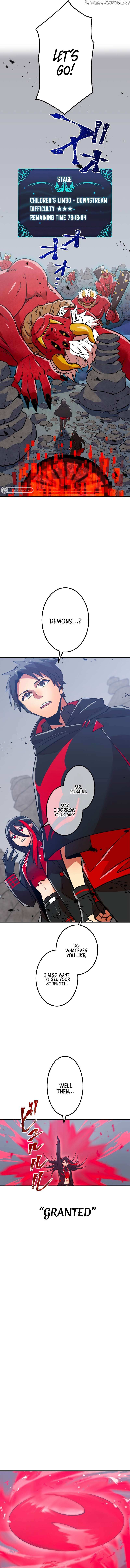 Savior of Divine Blood Chapter 16 - Page 14 in English