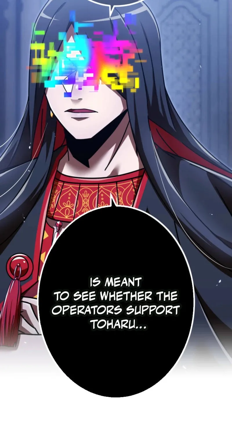 Savior of Divine Blood Chapter 160 - Page 118 in English