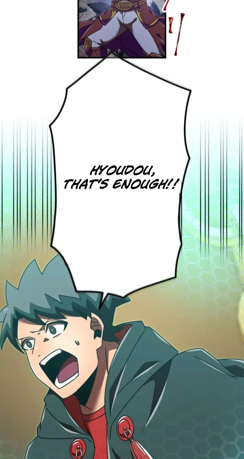 Savior of Divine Blood Chapter 163 - Page 104 in English