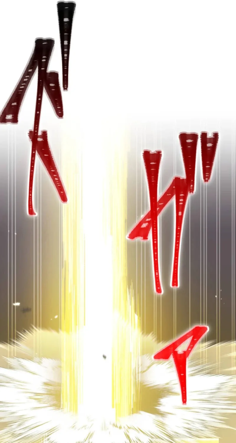Savior of Divine Blood Chapter 163 - Page 20 in English