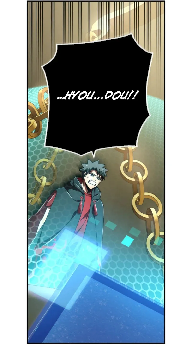 Savior of Divine Blood Chapter 163 - Page 84 in English