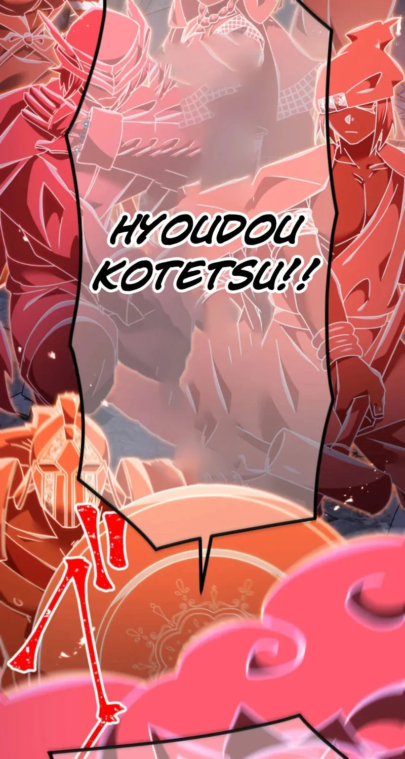 Savior of Divine Blood Chapter 164 - Page 41 in English