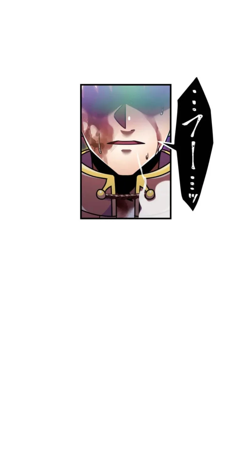 Savior of Divine Blood Chapter 164 - Page 91 in English