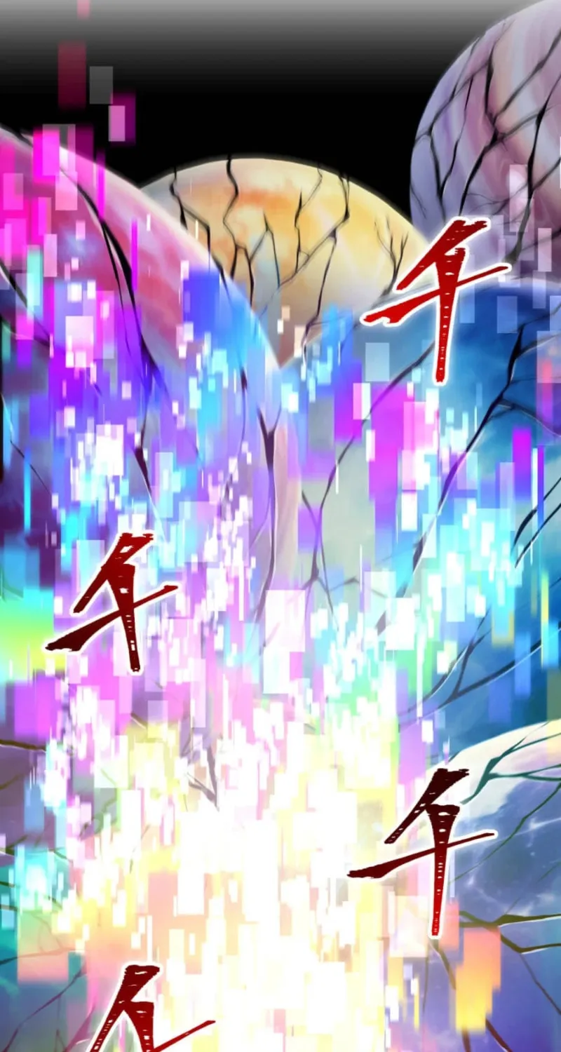 Savior of Divine Blood Chapter 166 - Page 110 in English