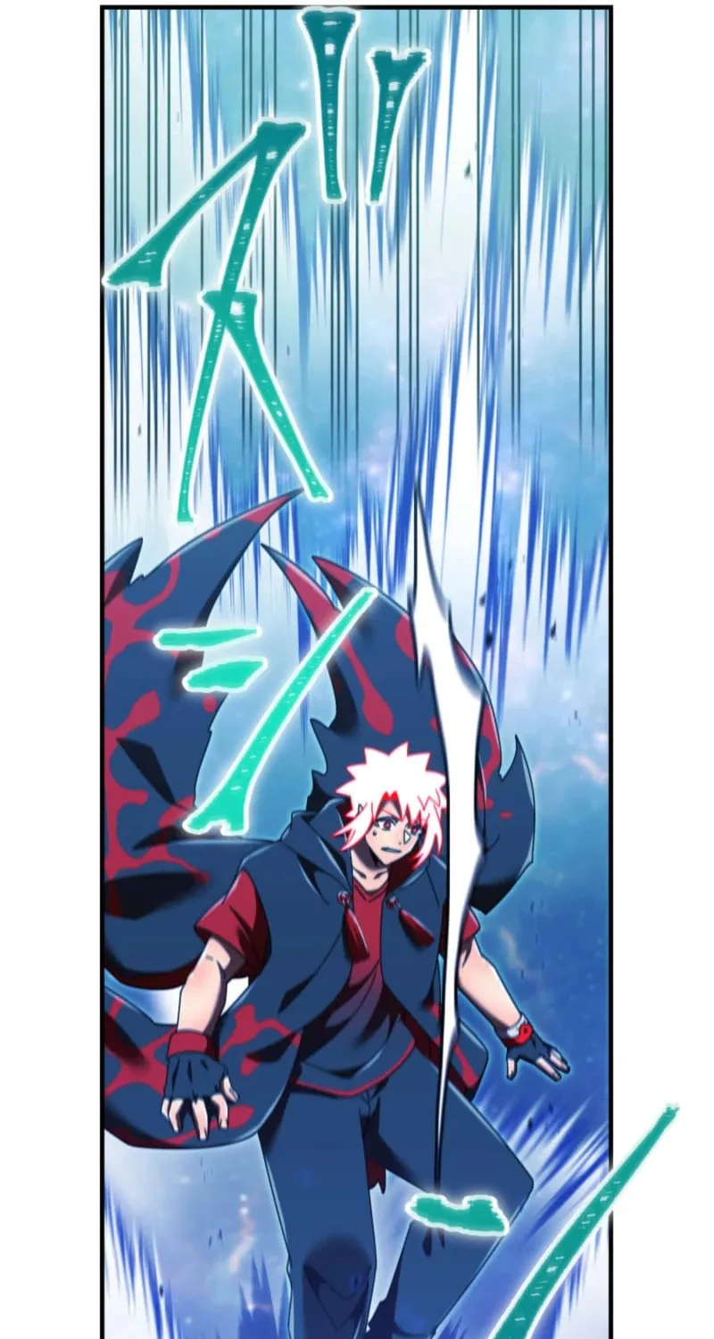 Savior of Divine Blood Chapter 166 - Page 94 in English