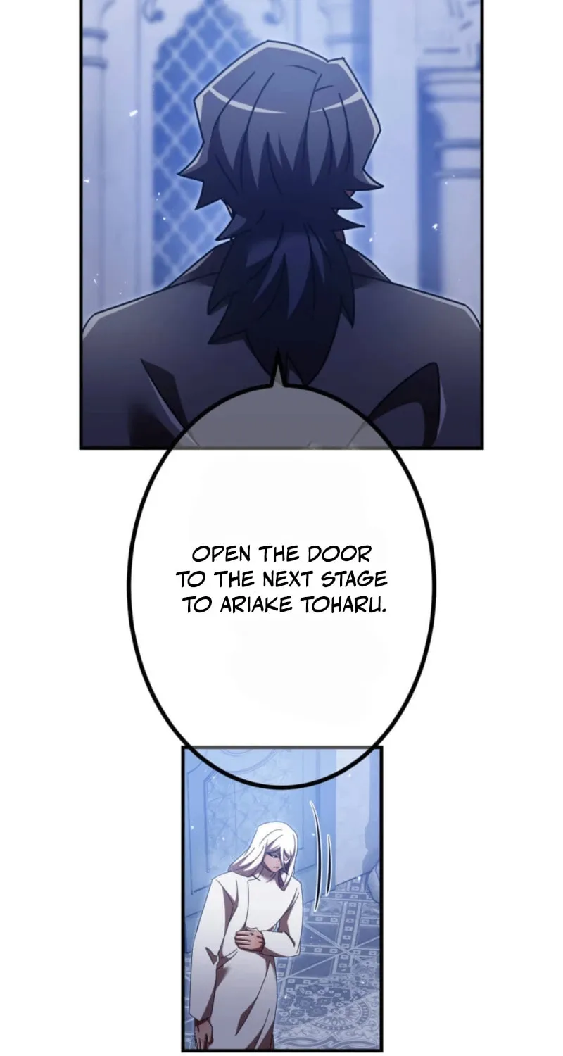 Savior of Divine Blood Chapter 167 - Page 108 in English
