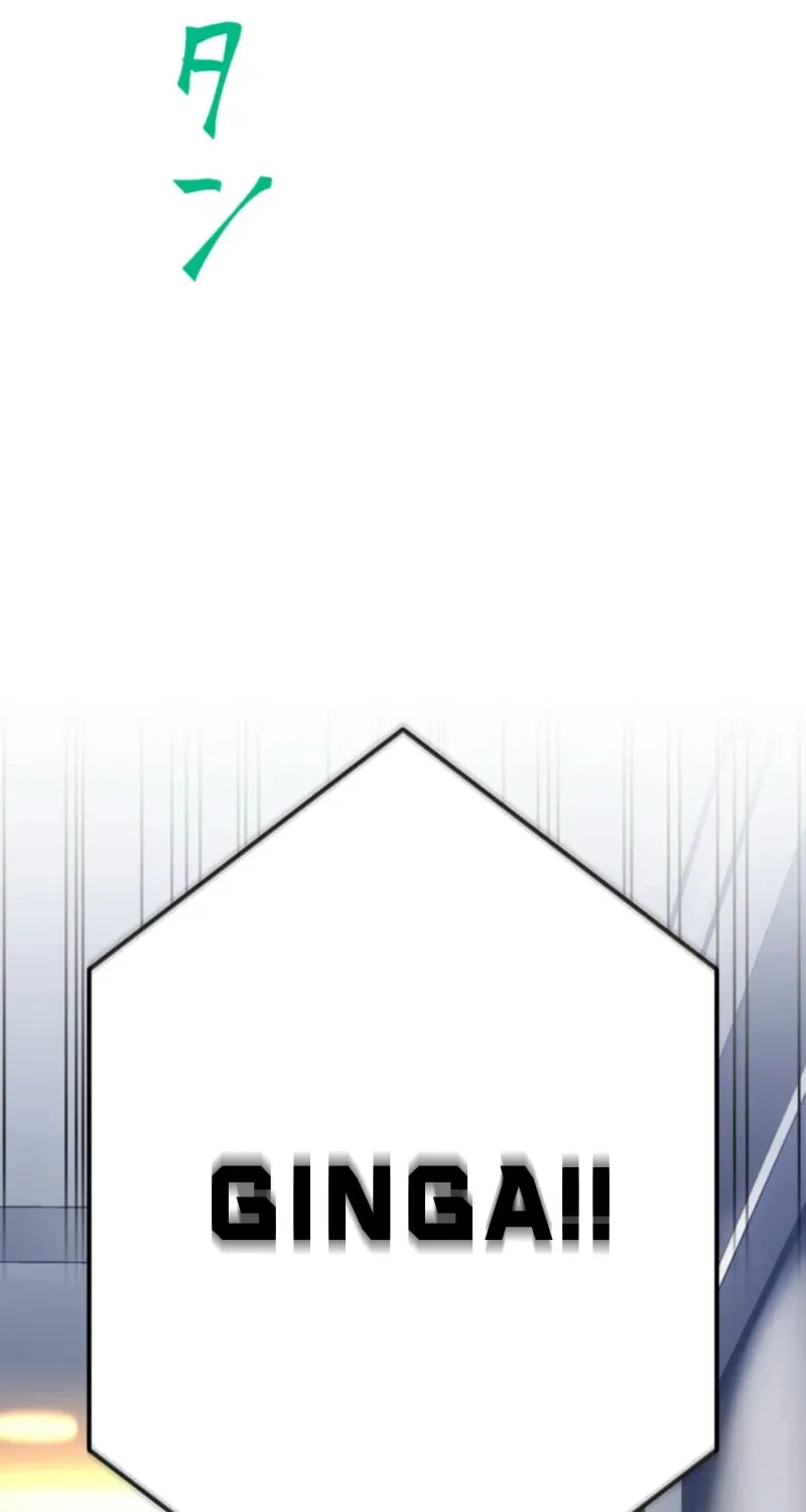Savior of Divine Blood Chapter 168 - Page 62 in English