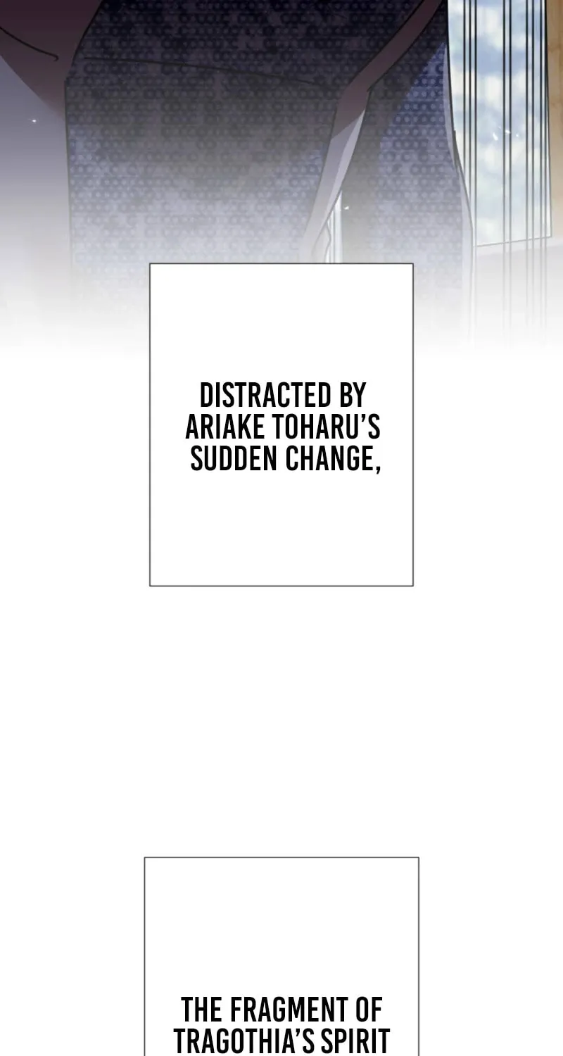 Savior of Divine Blood Chapter 169 - Page 68 in English