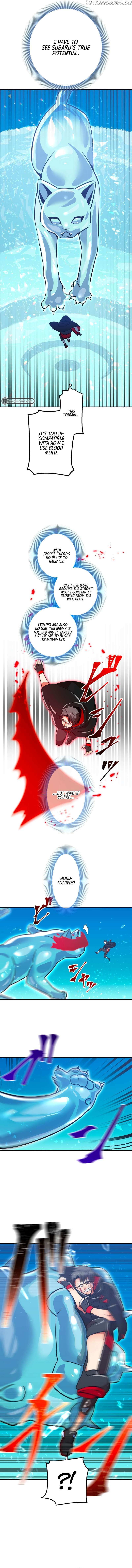 Savior of Divine Blood Chapter 17 - Page 13 in English