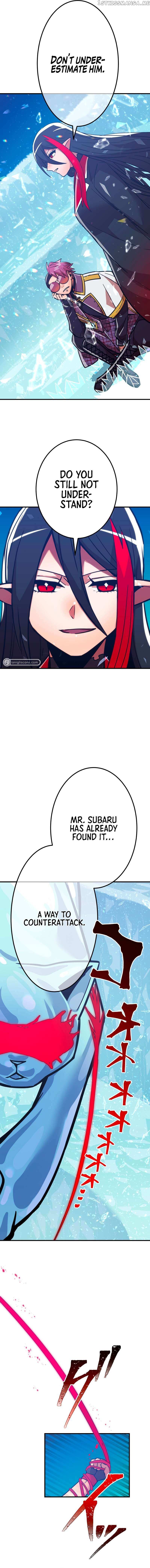 Savior of Divine Blood Chapter 17 - Page 15 in English
