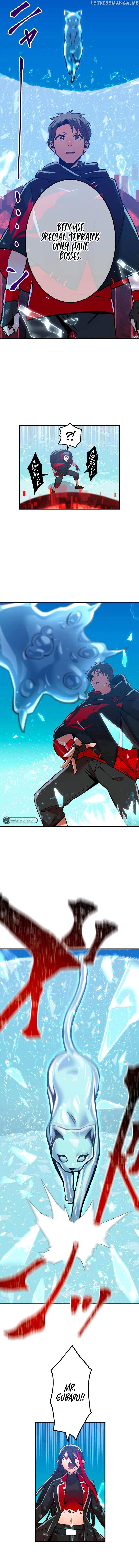 Savior of Divine Blood Chapter 17 - Page 9 in English