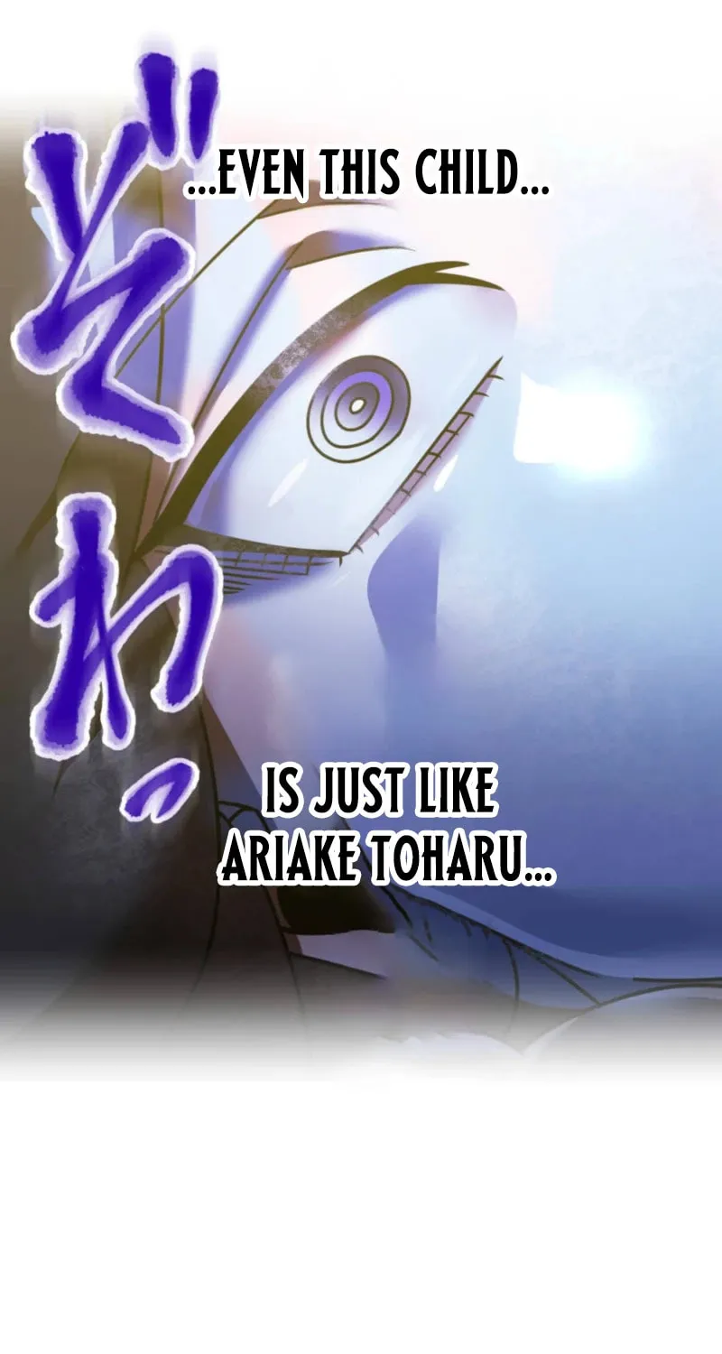 Savior of Divine Blood Chapter 170 - Page 150 in English