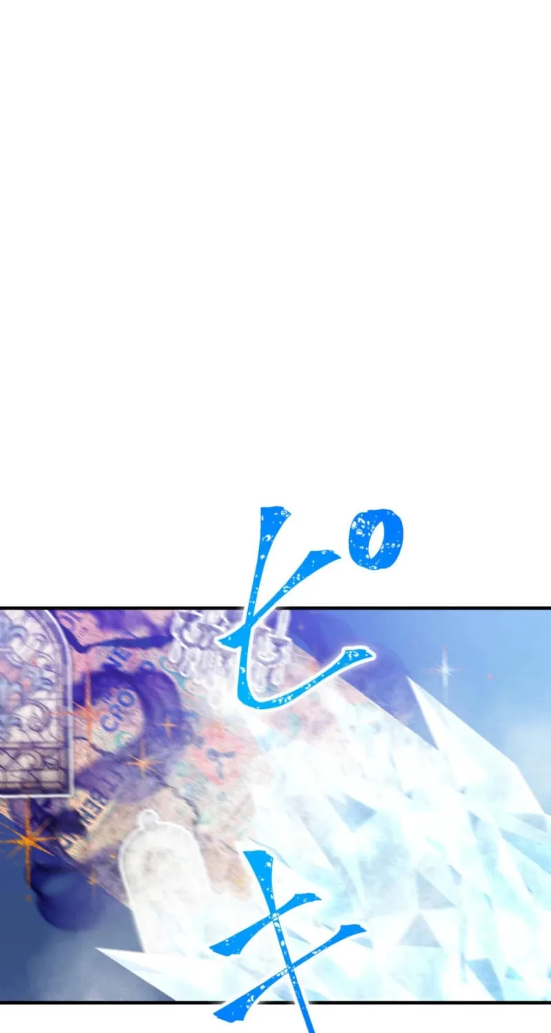 Savior of Divine Blood Chapter 170 - Page 30 in English