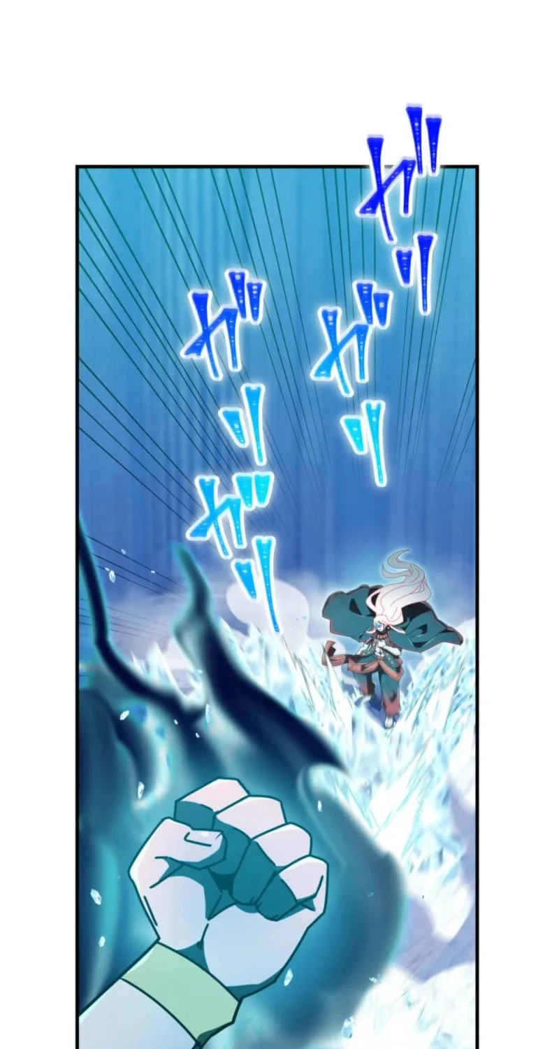 Savior of Divine Blood Chapter 172 - Page 45 in English