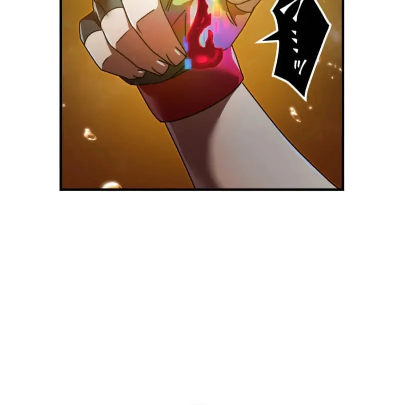 Savior of Divine Blood Chapter 172 - Page 81 in English